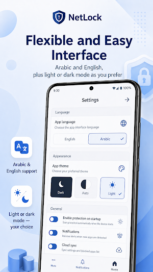 NetLock: App Internet Blocker Screenshot 1