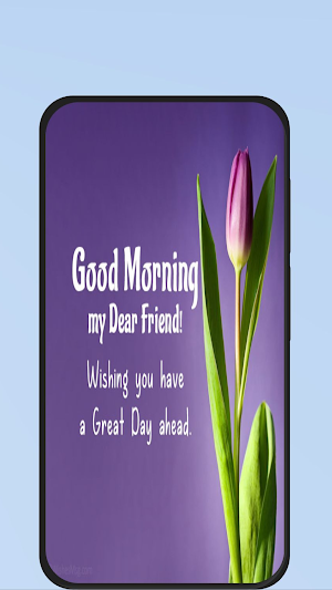 friendship day wishes Screenshot 1