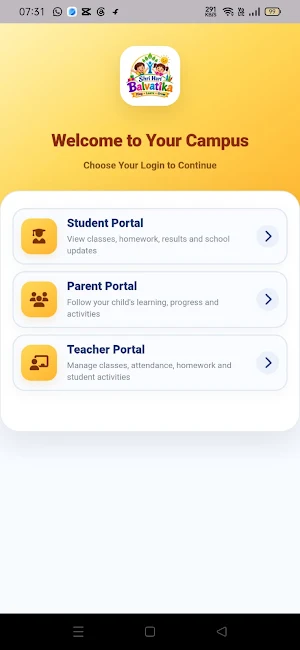 Shri Hari Balvatika Screenshot 1