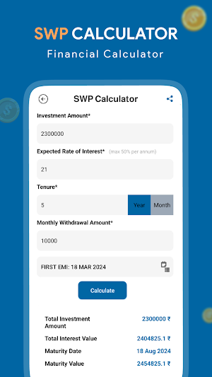 Simply EMI Loan Calculator Screenshot 1