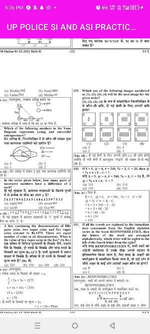 UP POLICE SI PRACTICE SET 2024 Screenshot 3