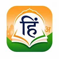 Hind tili Darslari
