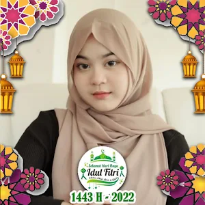Eid Al-Fitr 2022 Photo Frames Screenshot 3
