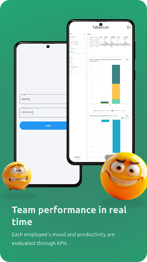 SmileAI - HoReCa Screenshot 1