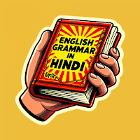 All English Grammar in Hindi