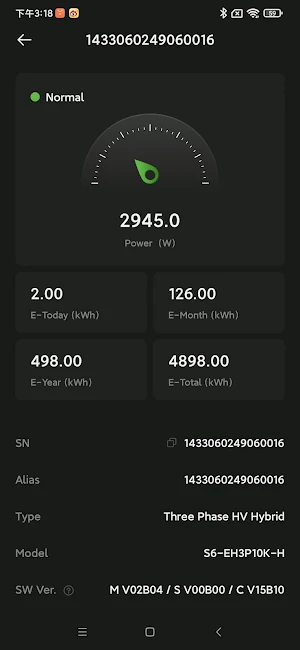 Wenergy Home Screenshot 2