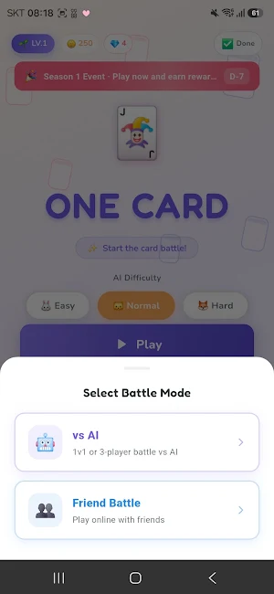 Wild Flip: Online Card Game Screenshot 1