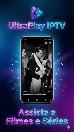 UltraPlay IPTV Screenshot 1