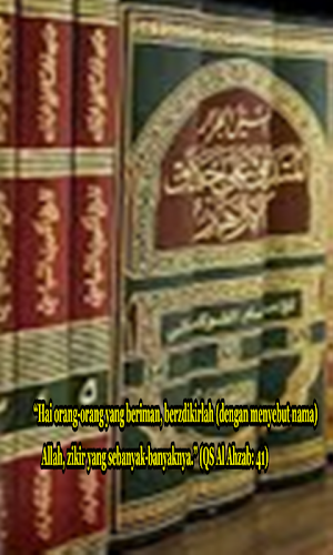 Dzikir Meraih Marifat Screenshot 0