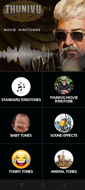 Thunivu Movie Ringtone Screenshot 2