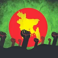 History '71