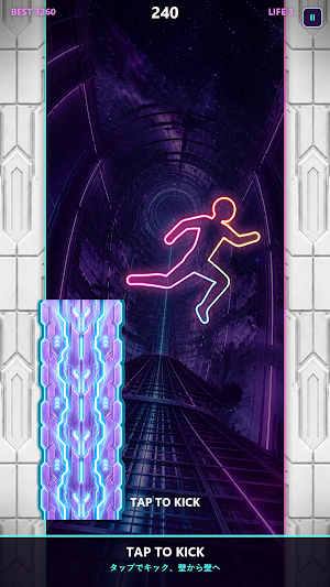 Neon Kick Screenshot 1