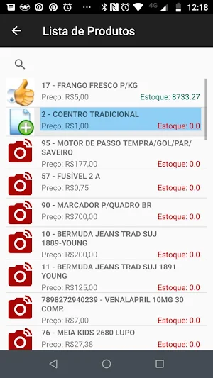 SGCI PDA Screenshot 2