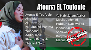 Atouna el toufoule-Merdu Screenshot 1