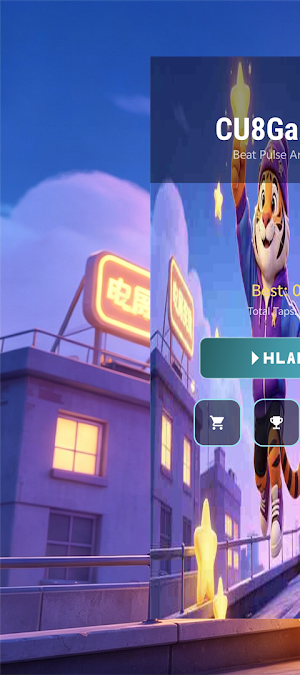 CU8Gazer Screenshot 0