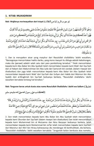 Shahih Muslim Terjemah Screenshot 2