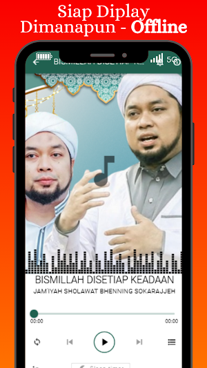 SHOLAWAT BHENNING SOKARAJJEH Screenshot 2