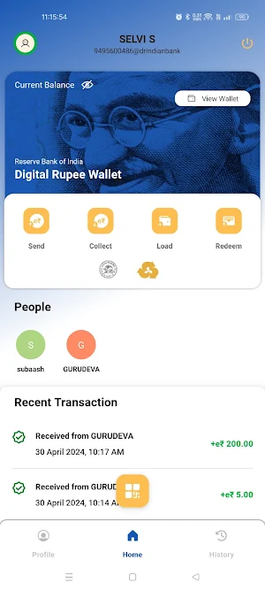 Indian Bank Digital Rupee Screenshot 1