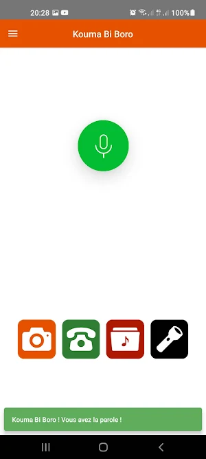 Kouma Bi Boro Screenshot 1