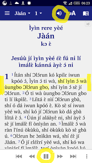 Idaasha avec français English Screenshot 0