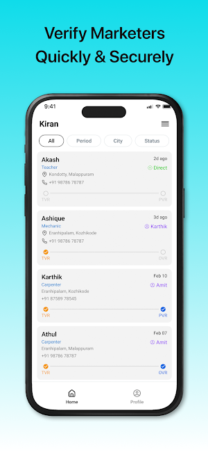 Grro Teams Screenshot 1