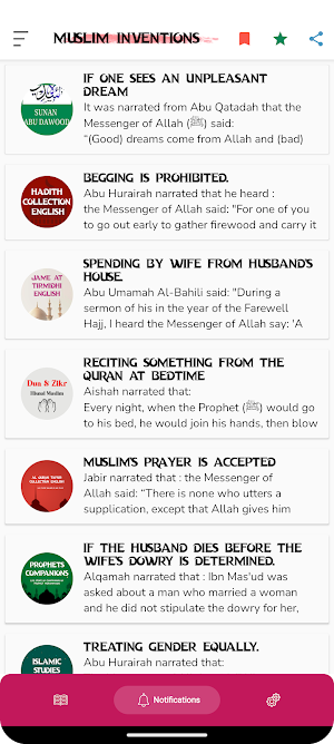 Muslim Inventions Screenshot 1