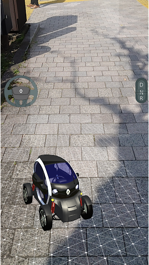 TWIZY AR Screenshot 3
