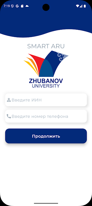 Smart Screenshot 1