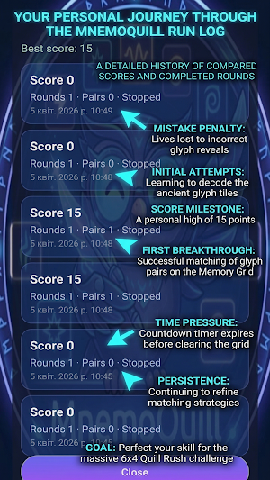 MnemoQuill: Elite Memory Grid. Screenshot 0