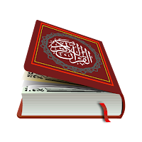 Quran Sharif: Offline Al Quran