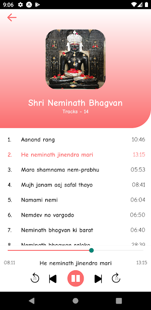 Jain Stavanavali Screenshot 2