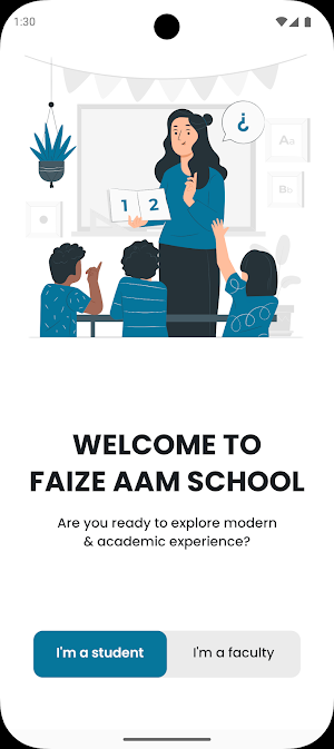 Faize Aam School Screenshot 0