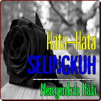 Kata Kata Tentang Selingkuh Ya