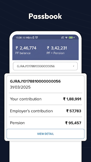 PF Balance, Passbook & Claim Screenshot 1