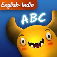 Feed The Monster (Indian Engli