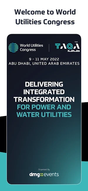 World Utilities Congress Screenshot 3
