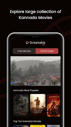 Kannada Movies Screenshot 2