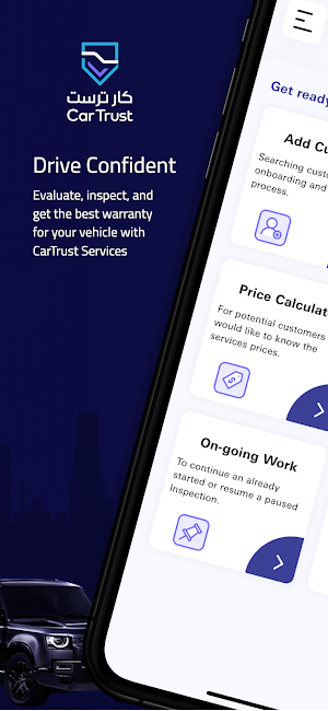 CarTrust Technician Screenshot 0
