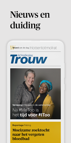 Trouw - Nieuws & Verdieping Screenshot 0