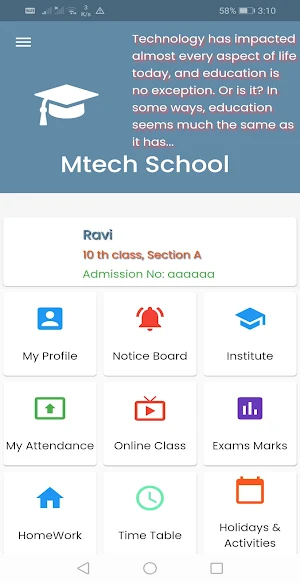 Sri Surya junior college - NSP Screenshot 3