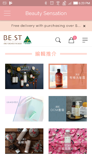 BE.ST Organic Screenshot 1