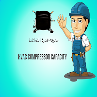 HVAC Compressor Capacity