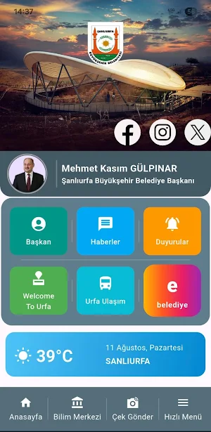 Şanlıurfa Büyükşehir Screenshot 0