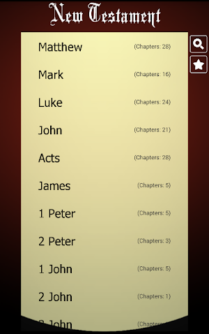 King James Version Bible - KJV Screenshot 1