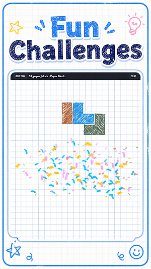 Shape Logic Puzzle Screenshot 0
