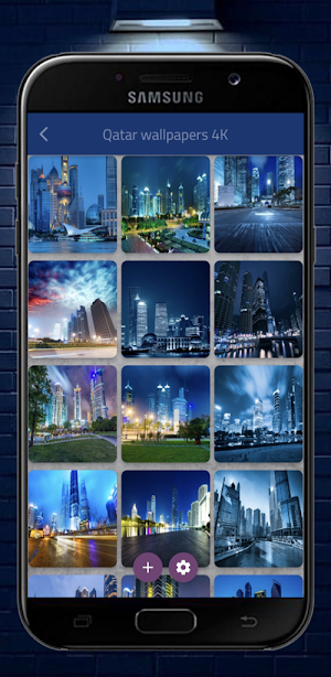 Qatar wallpapers Screenshot 0