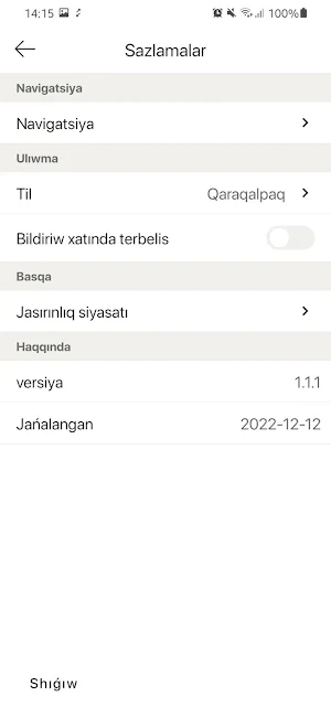 Nukus Taxi Screenshot 2