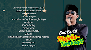 Album Sholawat Gus Farid Screenshot 2