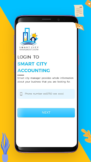 SmartCity Accounting Screenshot 0