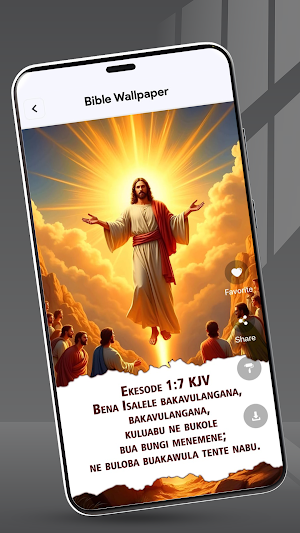 Tshiluba Bible - Verses Screenshot 3